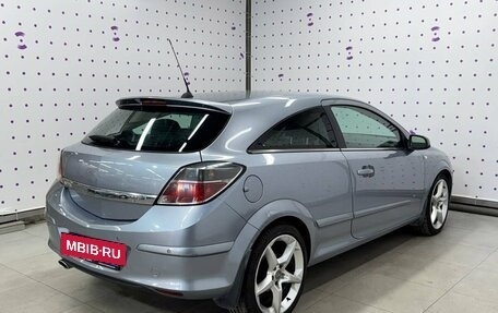 Opel Astra H, 2008 год, 660 000 рублей, 3 фотография