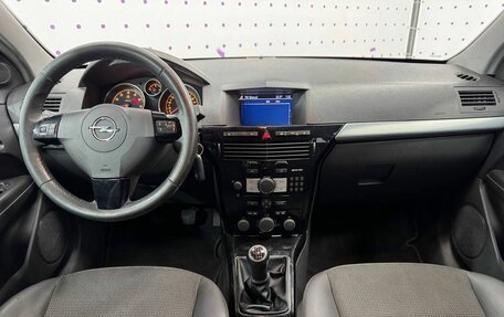 Opel Astra H, 2008 год, 660 000 рублей, 17 фотография