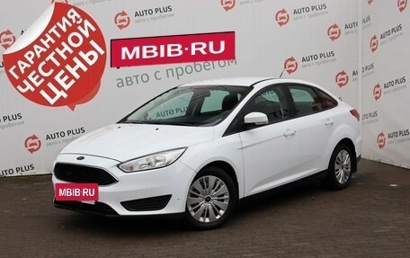 Ford Focus III, 2016 год, 1 249 000 рублей, 2 фотография