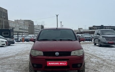 Fiat Albea I рестайлинг, 2007 год, 190 000 рублей, 1 фотография