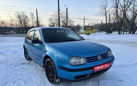 Volkswagen Golf V, 2003 год, 350 000 рублей, 1 фотография