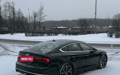 Audi A5, 2017 год, 3 050 000 рублей, 7 фотография