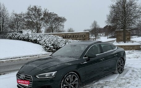 Audi A5, 2017 год, 3 050 000 рублей, 17 фотография