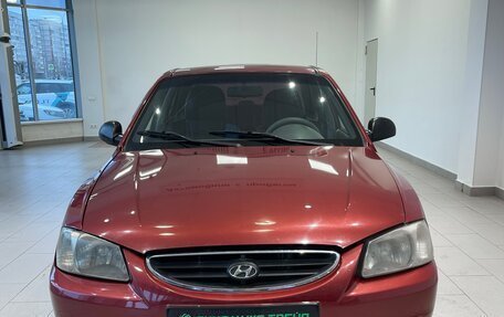 Hyundai Accent II, 2006 год, 400 000 рублей, 2 фотография