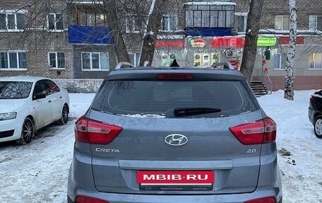 Hyundai Creta I рестайлинг, 2019 год, 1 970 000 рублей, 6 фотография