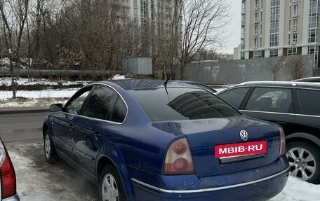 Volkswagen Passat B5+ рестайлинг, 2001 год, 300 000 рублей, 4 фотография