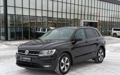 Volkswagen Tiguan II, 2018 год, 2 465 800 рублей, 1 фотография