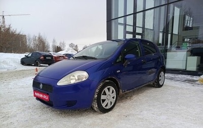 Fiat Punto III Punto Evo рестайлинг, 2007 год, 297 000 рублей, 1 фотография