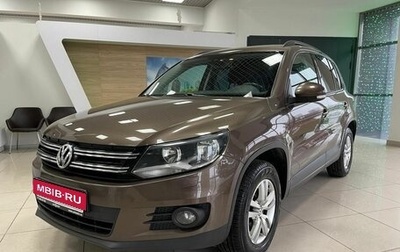 Volkswagen Tiguan I, 2015 год, 1 899 000 рублей, 1 фотография