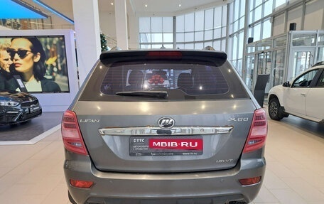 Lifan X60 I рестайлинг, 2015 год, 599 000 рублей, 7 фотография