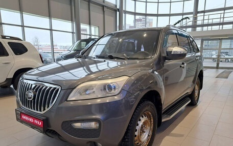 Lifan X60 I рестайлинг, 2015 год, 599 000 рублей, 1 фотография