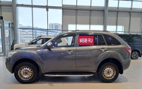 Lifan X60 I рестайлинг, 2015 год, 599 000 рублей, 10 фотография