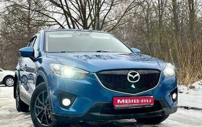 Mazda CX-5 II, 2013 год, 1 750 000 рублей, 1 фотография