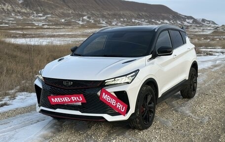 Geely Coolray I, 2023 год, 2 245 000 рублей, 2 фотография