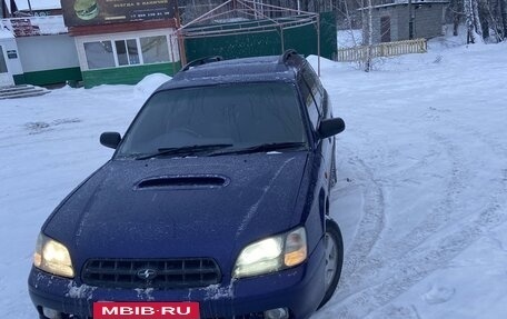 Subaru Legacy III, 1998 год, 430 000 рублей, 10 фотография