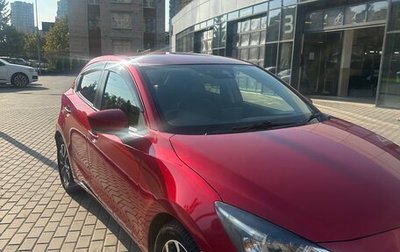 Mazda Demio IV, 2016 год, 1 500 000 рублей, 1 фотография