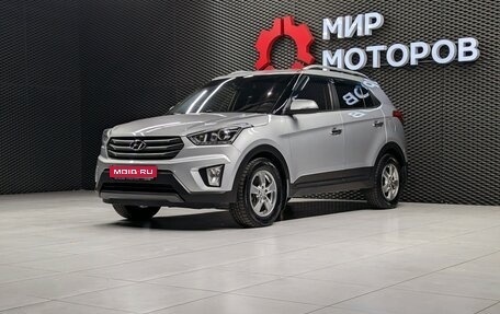 Hyundai Creta I рестайлинг, 2016 год, 1 650 000 рублей, 1 фотография