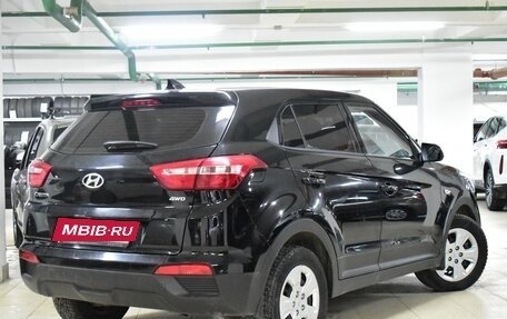 Hyundai Creta I рестайлинг, 2019 год, 1 700 000 рублей, 3 фотография