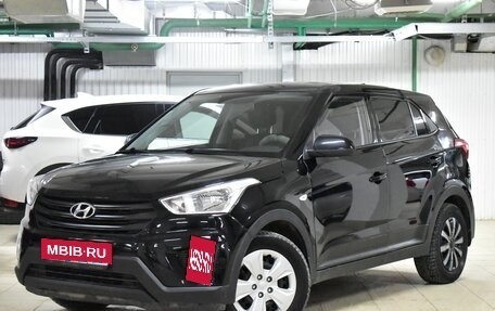 Hyundai Creta I рестайлинг, 2019 год, 1 700 000 рублей, 2 фотография