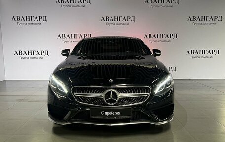 Mercedes-Benz S-Класс, 2017 год, 6 200 000 рублей, 2 фотография