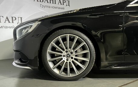 Mercedes-Benz S-Класс, 2017 год, 6 200 000 рублей, 8 фотография