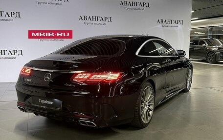 Mercedes-Benz S-Класс, 2017 год, 6 200 000 рублей, 7 фотография