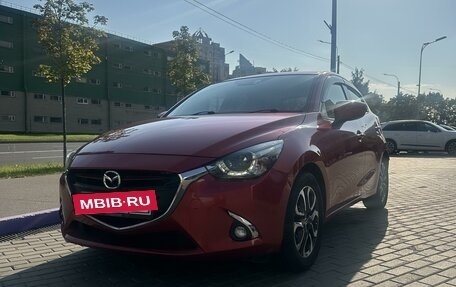 Mazda Demio IV, 2016 год, 1 500 000 рублей, 33 фотография