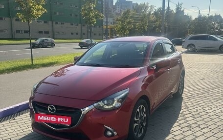 Mazda Demio IV, 2016 год, 1 500 000 рублей, 35 фотография