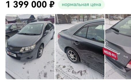 Toyota Allion, 2010 год, 1 300 000 рублей, 6 фотография