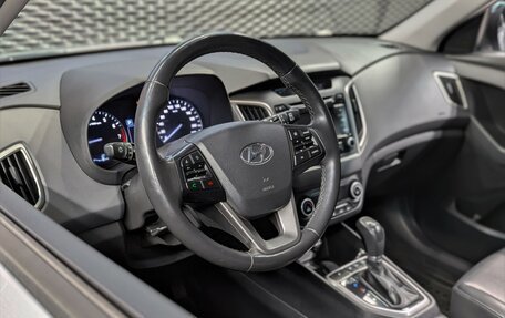 Hyundai Creta I рестайлинг, 2016 год, 1 650 000 рублей, 14 фотография