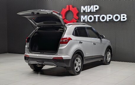 Hyundai Creta I рестайлинг, 2016 год, 1 650 000 рублей, 9 фотография