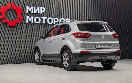 Hyundai Creta I рестайлинг, 2016 год, 1 650 000 рублей, 7 фотография