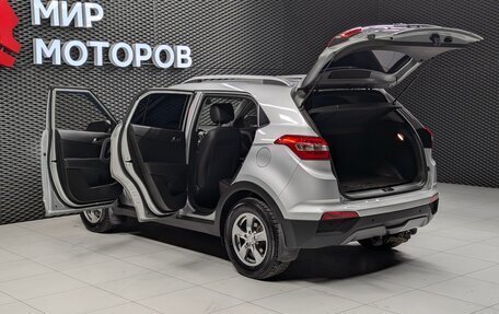 Hyundai Creta I рестайлинг, 2016 год, 1 650 000 рублей, 11 фотография