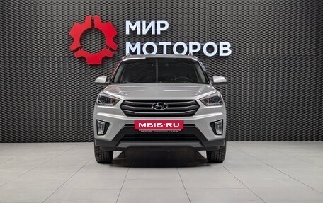 Hyundai Creta I рестайлинг, 2016 год, 1 650 000 рублей, 2 фотография