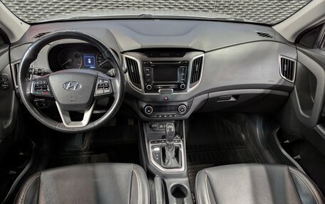 Hyundai Creta I рестайлинг, 2016 год, 1 650 000 рублей, 21 фотография