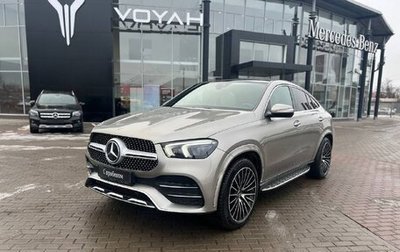 Mercedes-Benz GLE Coupe, 2021 год, 10 200 000 рублей, 1 фотография