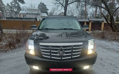 Cadillac Escalade III, 2008 год, 1 590 000 рублей, 2 фотография