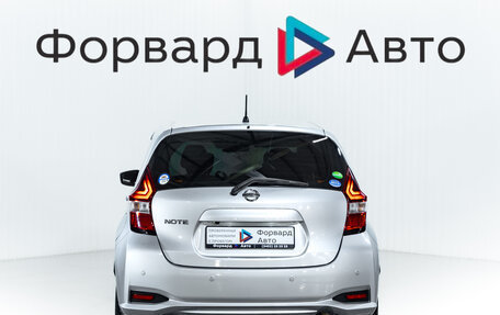 Nissan Note II рестайлинг, 2020 год, 1 210 000 рублей, 6 фотография