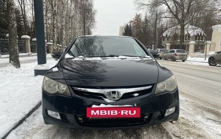 Honda Civic VIII, 2008 год, 600 000 рублей, 2 фотография