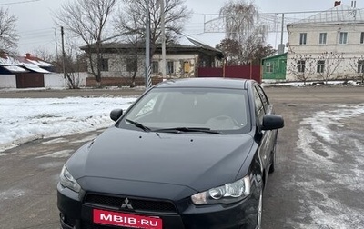 Mitsubishi Lancer IX, 2008 год, 700 000 рублей, 1 фотография