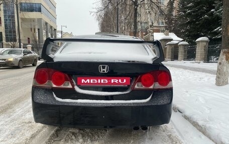 Honda Civic VIII, 2008 год, 600 000 рублей, 3 фотография