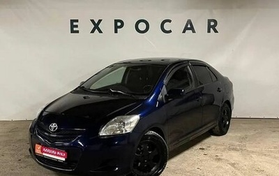 Toyota Yaris III рестайлинг, 2007 год, 700 000 рублей, 1 фотография