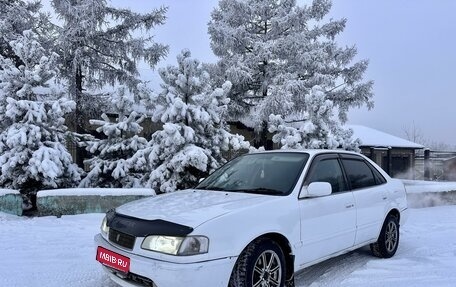 Toyota Sprinter VIII (E110), 1998 год, 365 000 рублей, 1 фотография