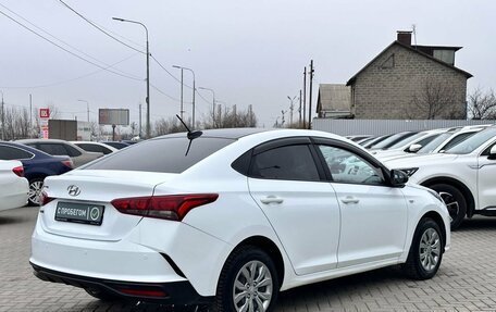 Hyundai Solaris II рестайлинг, 2020 год, 1 629 900 рублей, 4 фотография