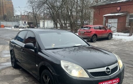 Opel Vectra C рестайлинг, 2007 год, 365 000 рублей, 2 фотография