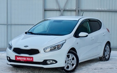 KIA cee'd III, 2013 год, 1 290 000 рублей, 1 фотография