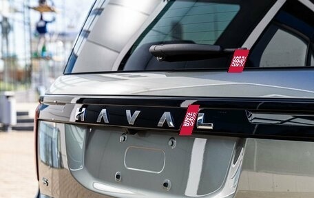 Haval H5, 2024 год, 3 999 000 рублей, 25 фотография