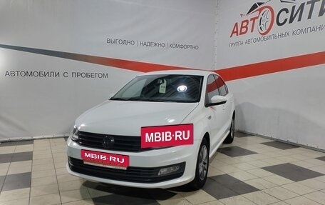 Volkswagen Polo VI (EU Market), 2019 год, 1 469 000 рублей, 3 фотография