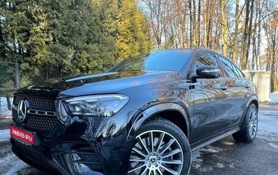 Mercedes-Benz GLE, 2023 год, 14 600 000 рублей, 1 фотография