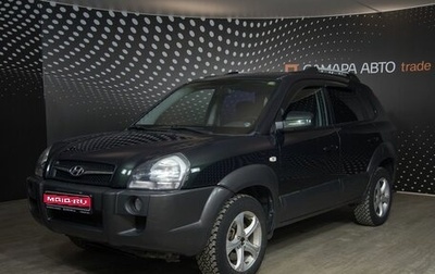 Hyundai Tucson III, 2008 год, 801 800 рублей, 1 фотография